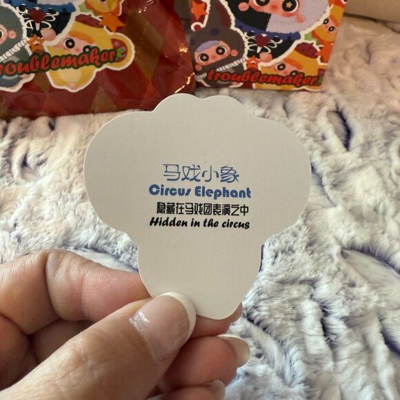 Migo Little Troublemaker Series Plush Pendant Blind - Circus Elephant - Picture 3 of 5